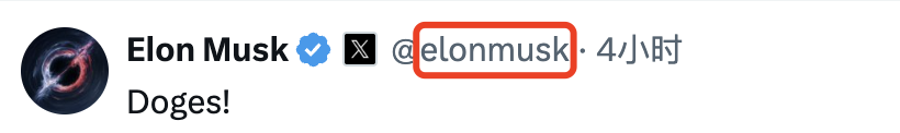 Twitter account